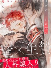 神之塔漫画分栏目录卡片三