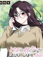 神之塔漫画卷目卡片第001号