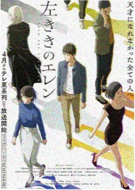 神之塔漫画名场面索引五