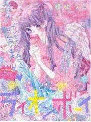 神之塔漫画人物关系观察一